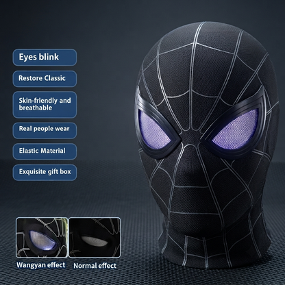 HeroVision™ Remote Motion Mask