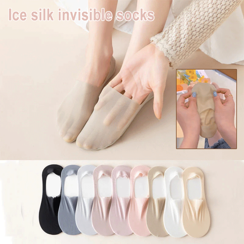 SUMMER SALE 50% OFF🔥Ice silk invisible socks-💝