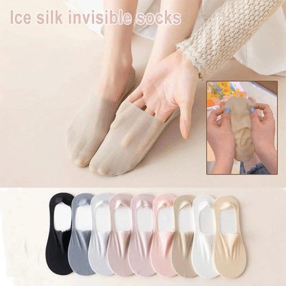 SUMMER SALE 50% OFF🔥Ice silk invisible socks-💝