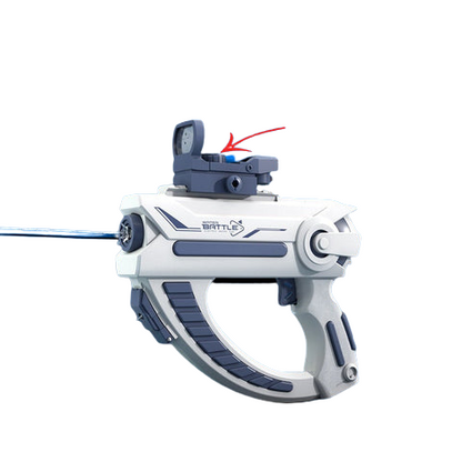Summer Water Guns